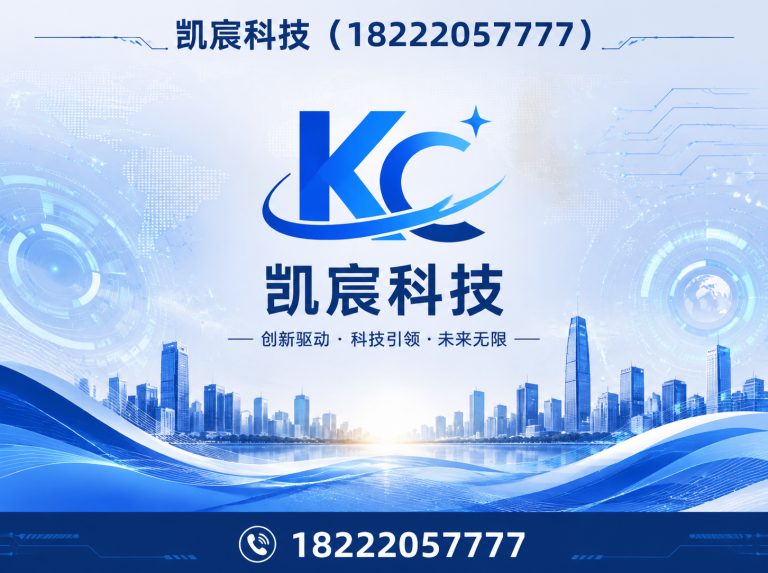 天津光伏电站施工展示图
